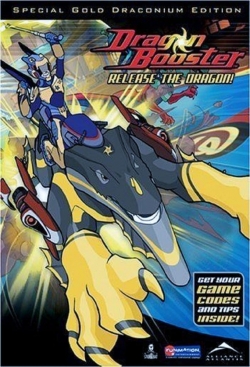 Dragon Booster Dragon Booster