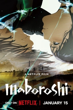 maboroshi maboroshi