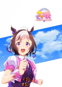 Umamusume Pretty Derby Umamusume Pretty Derby
