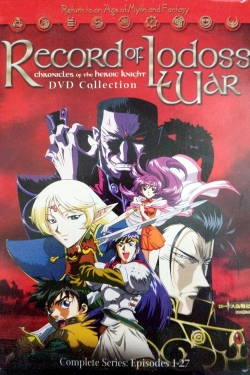 Record of Lodoss War: Chronicles of the Heroic Knight Record of Lodoss War: Chronicles of the Heroic Knight