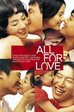 All for Love All for Love