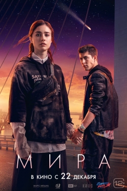 Mira Mira