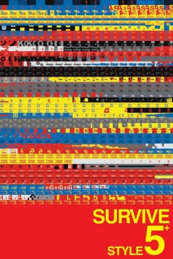 Survive Style 5+ Survive Style 5+