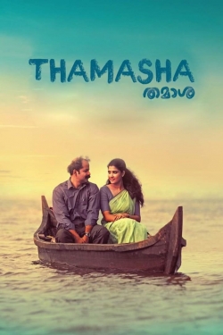 Thamaasha Thamaasha