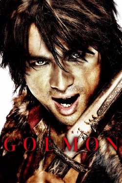 Goemon Goemon