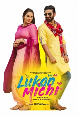 Lukan Michi Lukan Michi