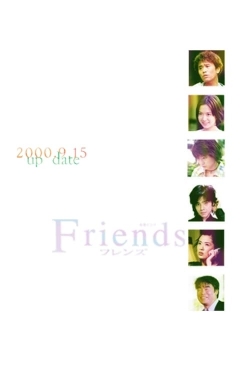 Friends Friends
