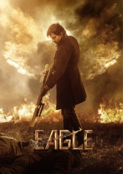 Eagle Eagle