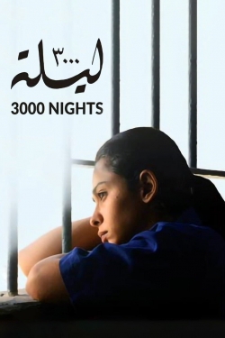 3000 Nights 3000 Nights