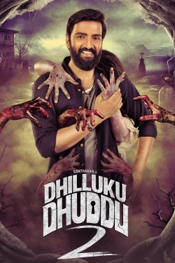 Dhilluku Dhuddu 2 Dhilluku Dhuddu 2