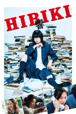 Hibiki Hibiki