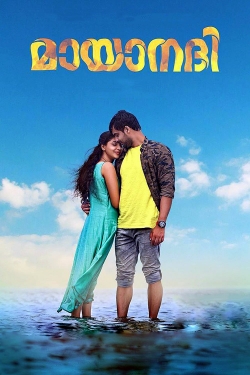 Mayaanadhi Mayaanadhi