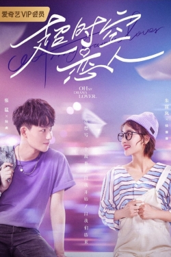 Oh My Drama Lover Oh My Drama Lover