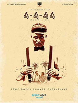 4:4:44 4:4:44