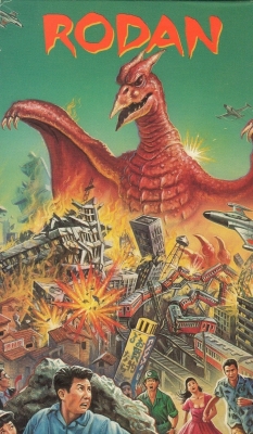 Rodan Rodan