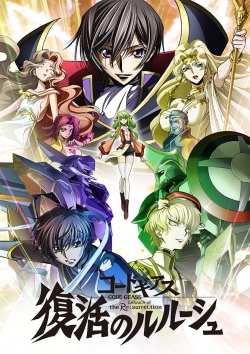 Code Geass: Lelouch of the Re;Surrection Code Geass: Lelouch of the Re;Surrection
