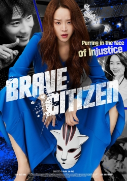 Brave Citizen Brave Citizen