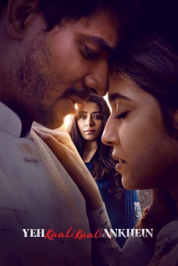 Yeh Kaali Kaali Ankhein Yeh Kaali Kaali Ankhein