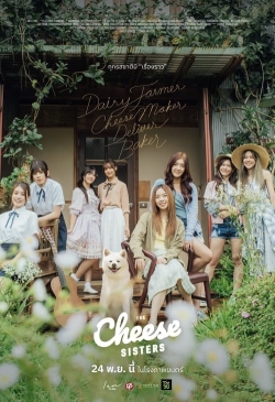 The Cheese Sisters The Cheese Sisters