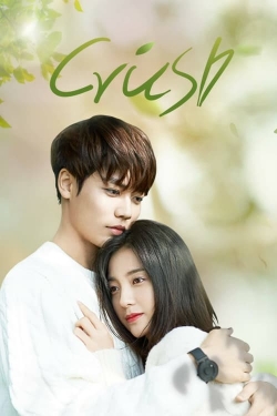 Crush Crush