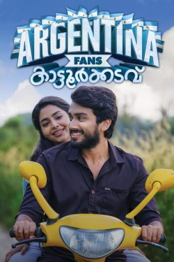 Argentina Fans Kaattoorkadavu Argentina Fans Kaattoorkadavu