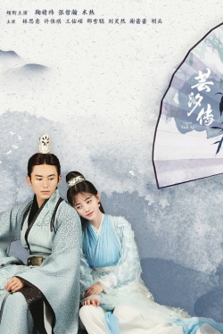 Legend of Yun Xi Legend of Yun Xi