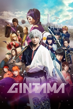Gintama Gintama
