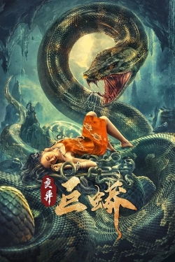 Mutant Python Mutant Python
