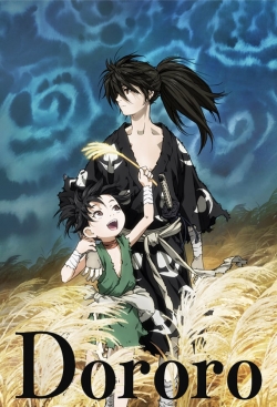 Dororo Dororo