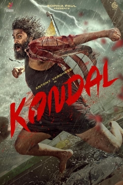Kondal Kondal