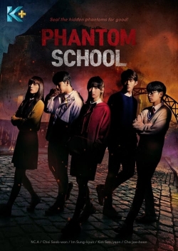 Phantom School Phantom School