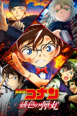 Detective Conan: The Scarlet Bullet Detective Conan: The Scarlet Bullet