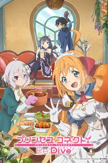 Princess Connect! Re:Dive Princess Connect! Re:Dive