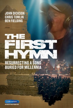The First Hymn The First Hymn