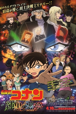 Detective Conan: The Darkest Nightmare Detective Conan: The Darkest Nightmare