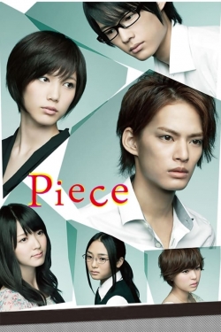 Piece Piece