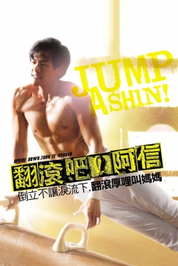Jump Ashin! Jump Ashin!