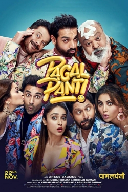 Pagalpanti Pagalpanti