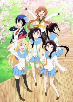 Nisekoi Nisekoi