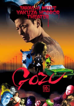 Gozu Gozu
