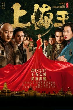 Lord of Shanghai Lord of Shanghai
