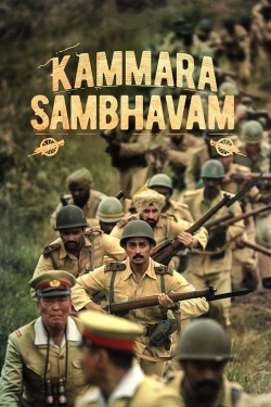 Kammara Sambhavam Kammara Sambhavam