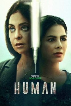 Human Human