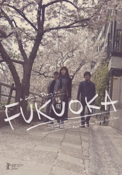 Fukuoka Fukuoka