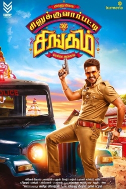 Silukkuvarupatti Singam Silukkuvarupatti Singam