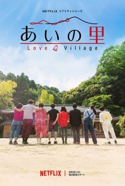 Love Village Love Village