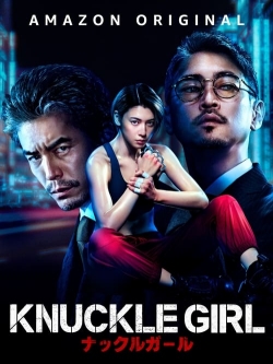 Knuckle Girl Knuckle Girl