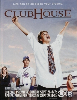 Clubhouse Clubhouse