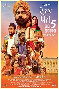 Do Dooni Panj Do Dooni Panj