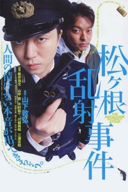 The Matsugane Potshot Affair The Matsugane Potshot Affair